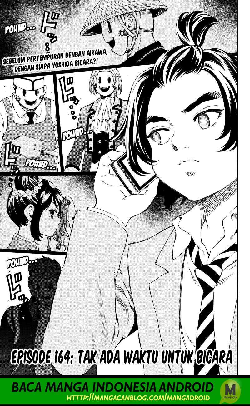 Tenkuu Shinpan chapter 164 halaman 1
