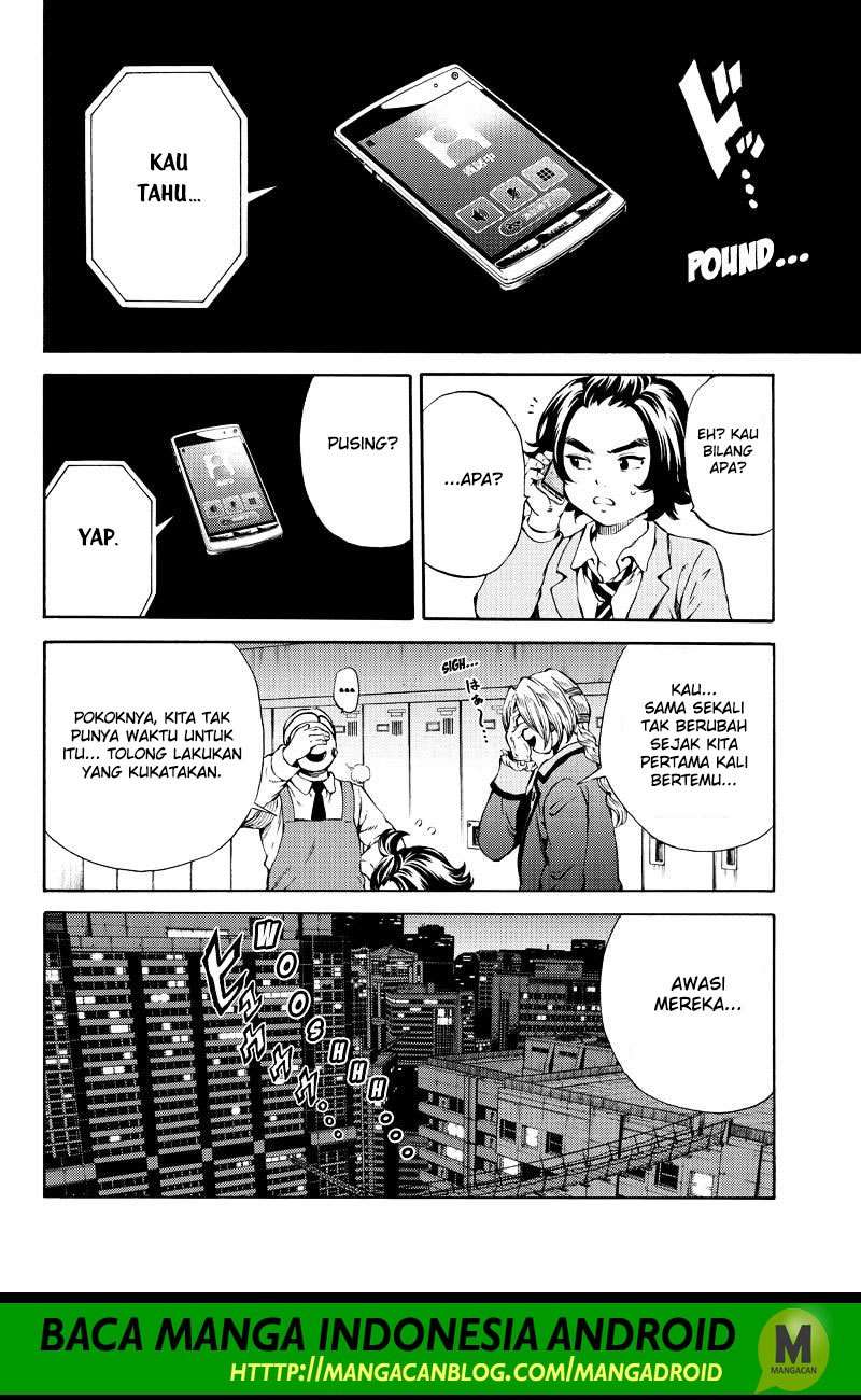 Tenkuu Shinpan chapter 164 halaman 2