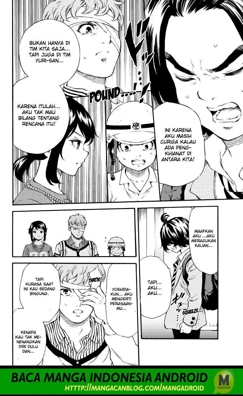 Tenkuu Shinpan chapter 164 halaman 12