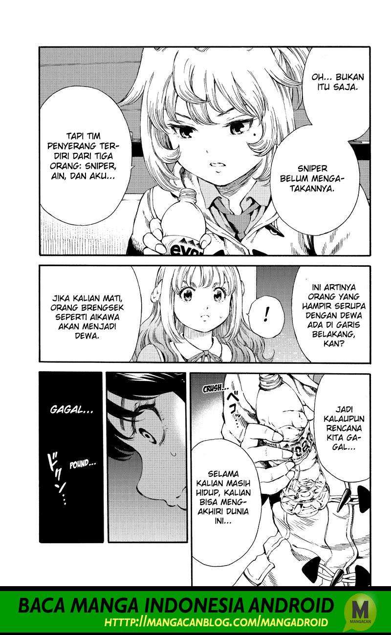 Tenkuu Shinpan chapter 165 halaman 5