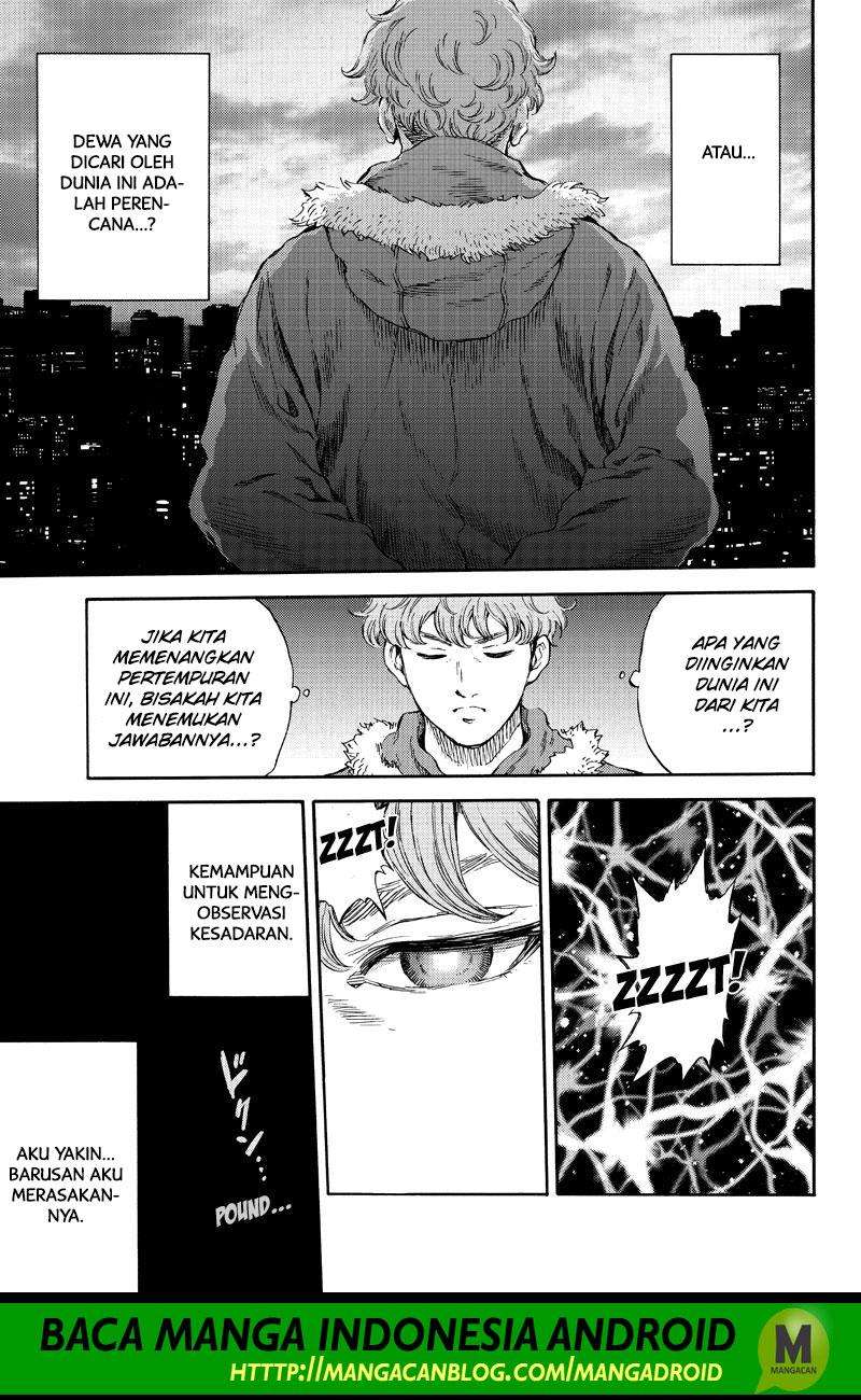 Tenkuu Shinpan Bab 166 halaman 5