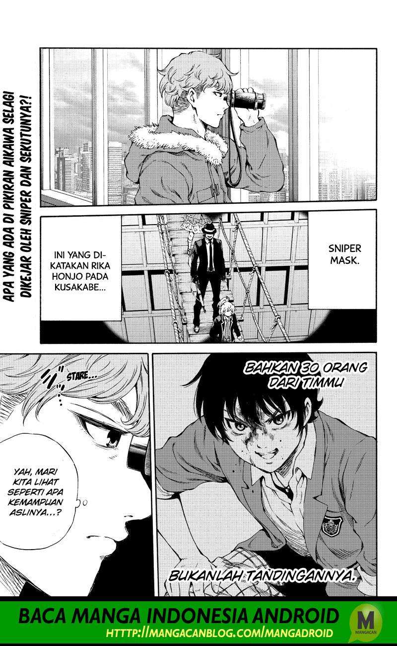 Tenkuu Shinpan chapter 167 halaman 1