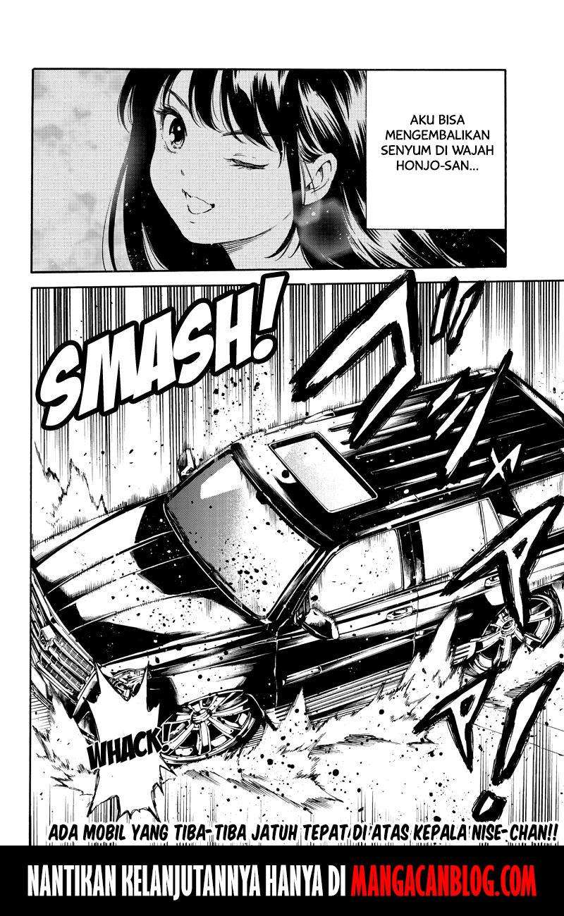 Tenkuu Shinpan chapter 167 halaman 16