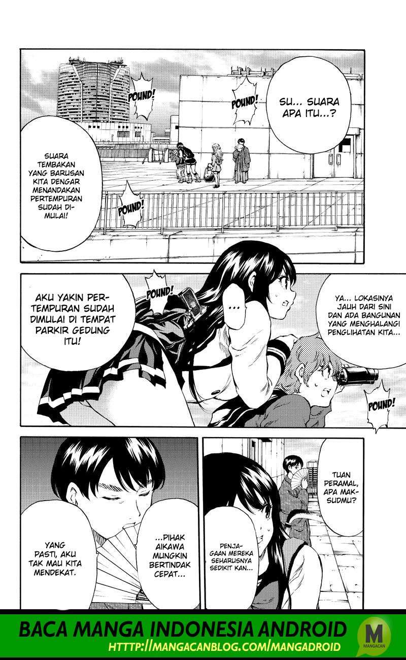 Tenkuu Shinpan chapter 168 halaman 2