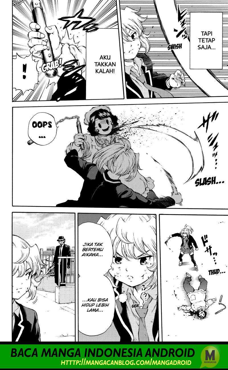 Tenkuu Shinpan chapter 169 halaman 4