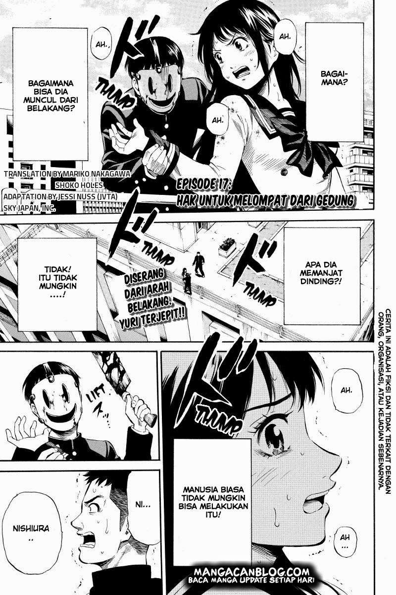 Tenkuu Shinpan chapter 17 halaman 5