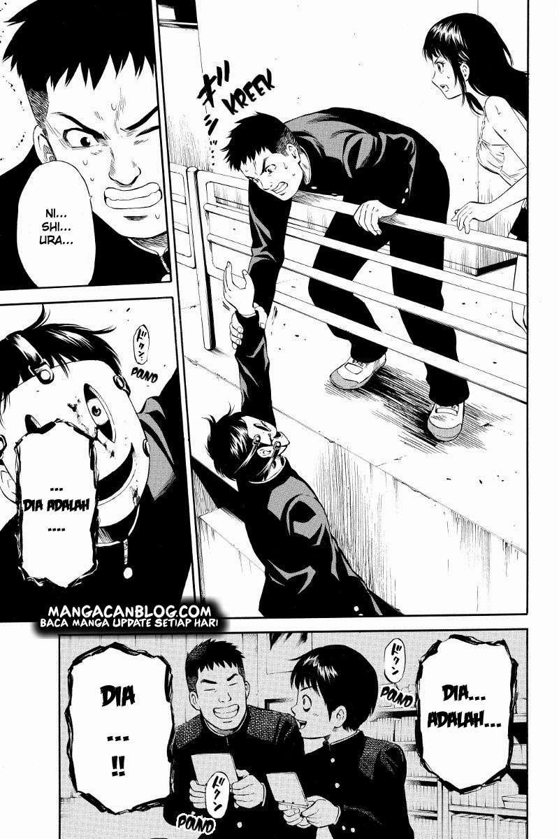 Tenkuu Shinpan chapter 17 halaman 11
