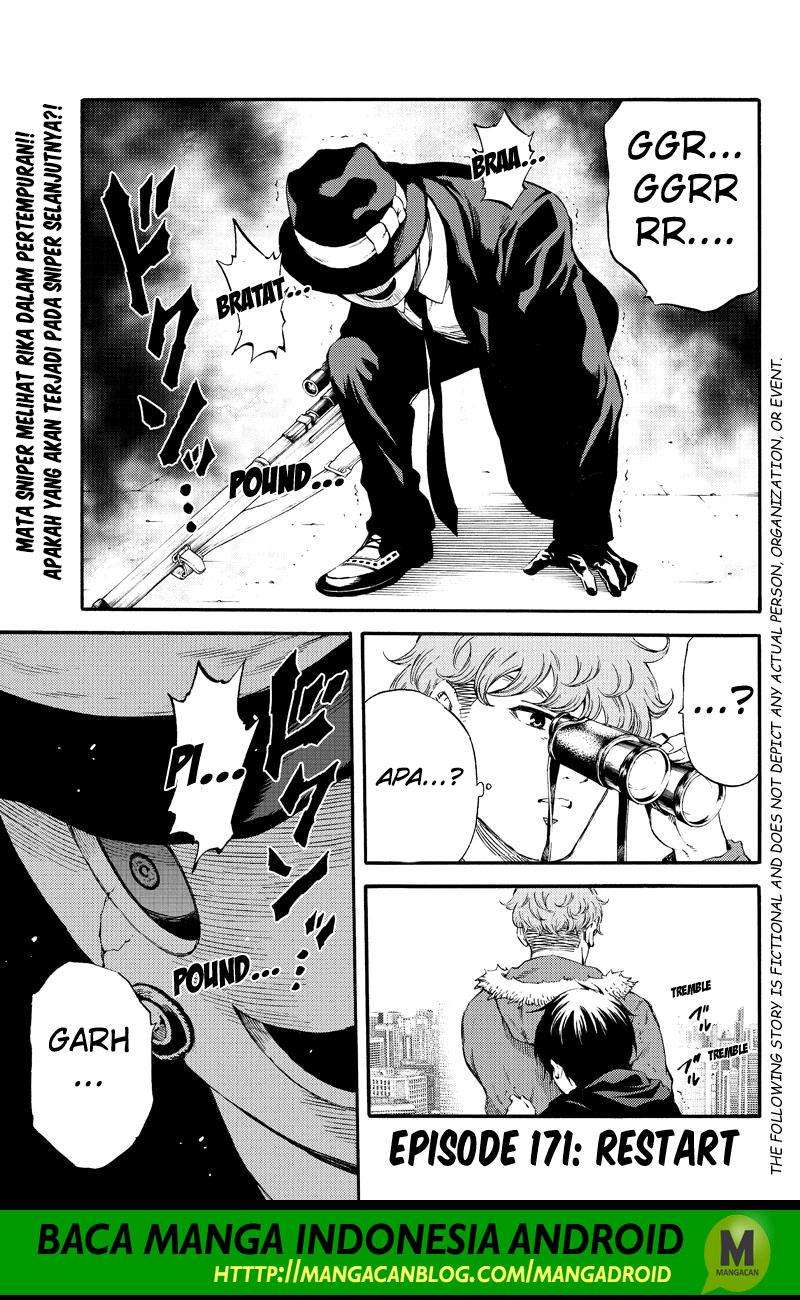 Tenkuu Shinpan chapter 171 halaman 1