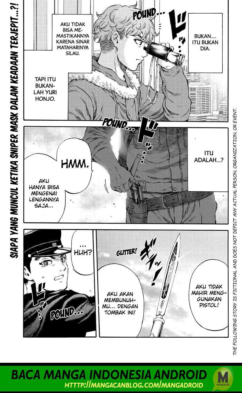 Tenkuu Shinpan chapter 172 halaman 1