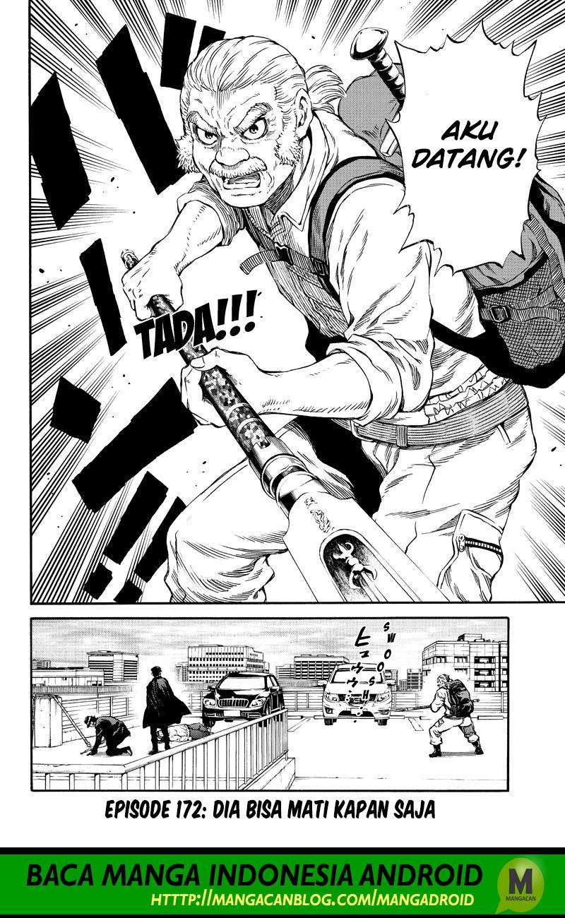 Tenkuu Shinpan chapter 172 halaman 2