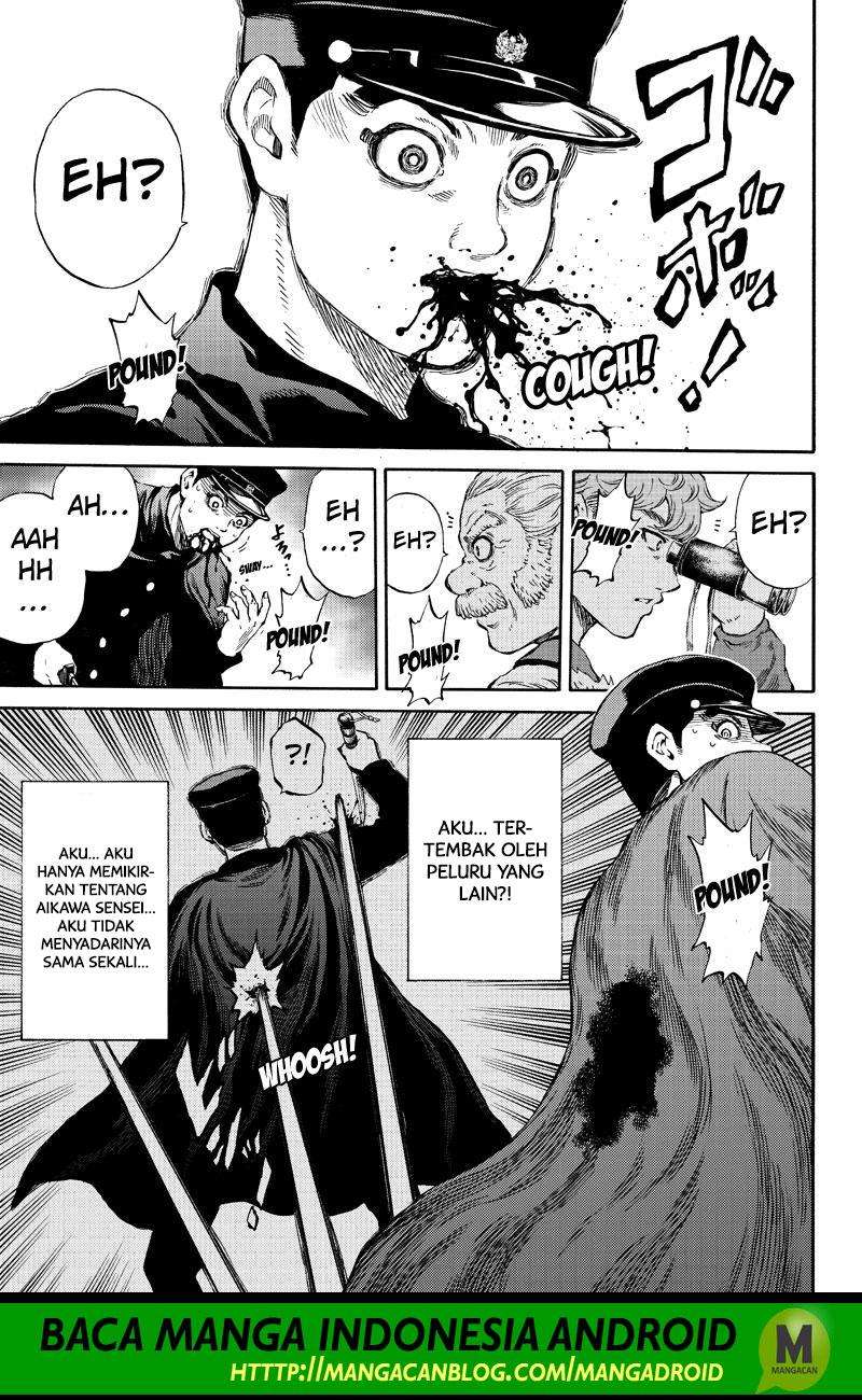 Tenkuu Shinpan chapter 172 halaman 5