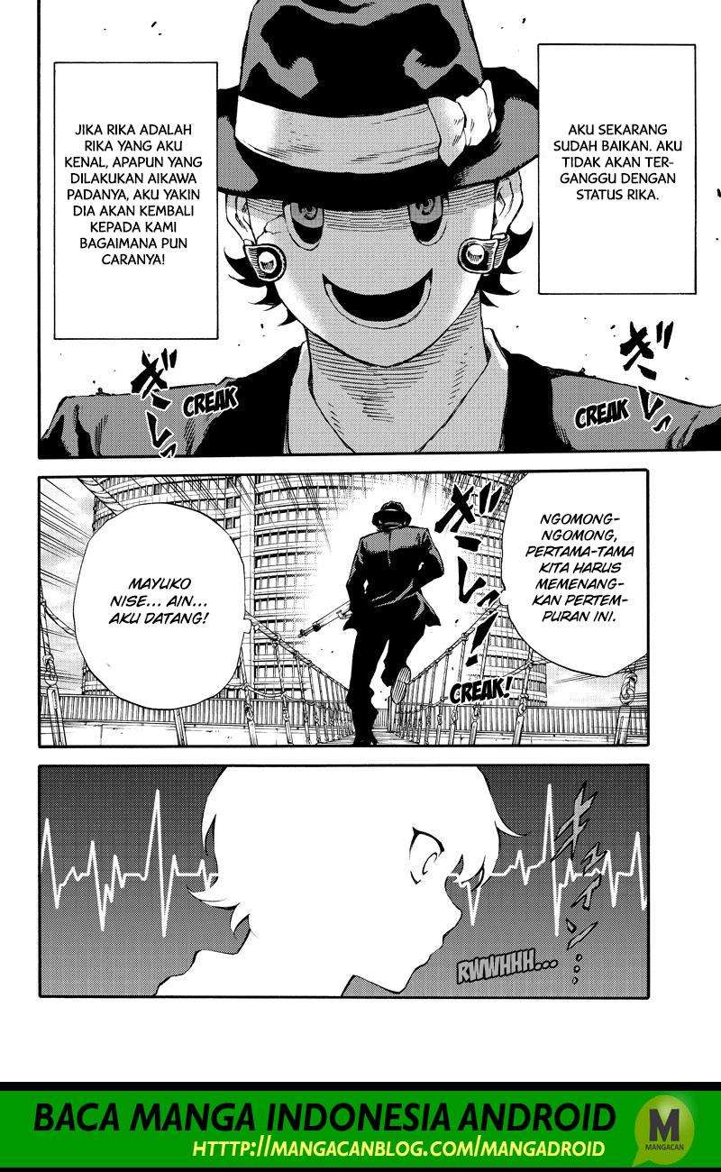 Tenkuu Shinpan Bab 173 halaman 12