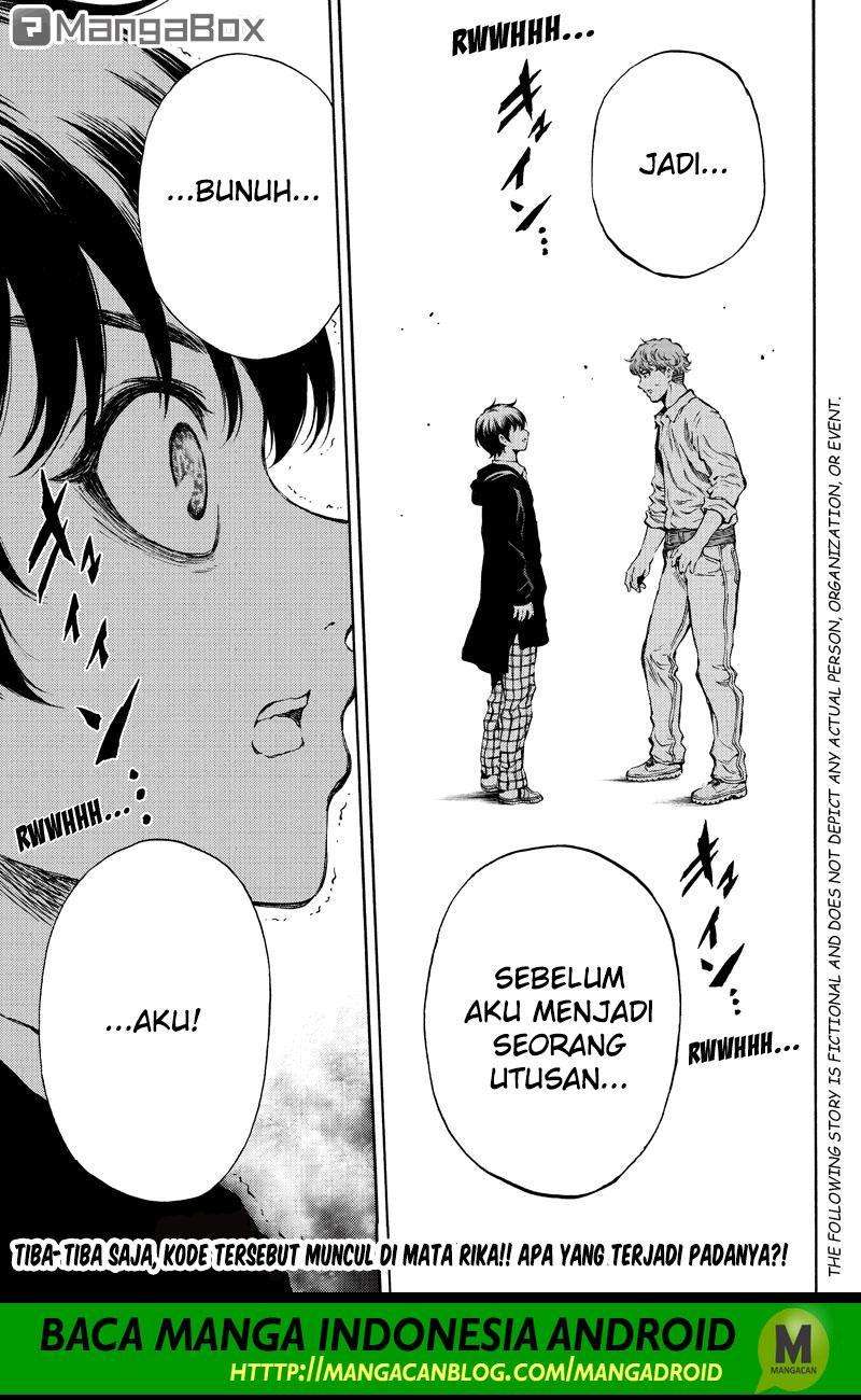 Tenkuu Shinpan chapter 174 halaman 1