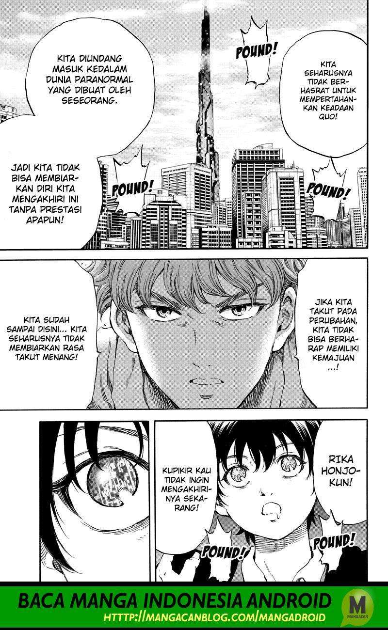 Tenkuu Shinpan chapter 174 halaman 3