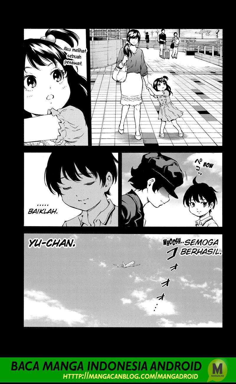 Tenkuu Shinpan chapter 174 halaman 5