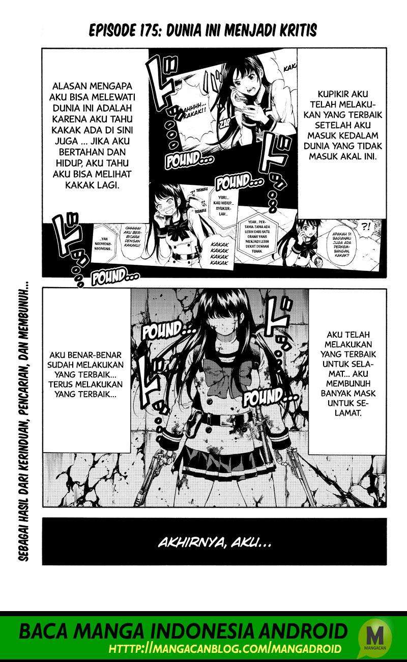 Tenkuu Shinpan chapter 175 halaman 1