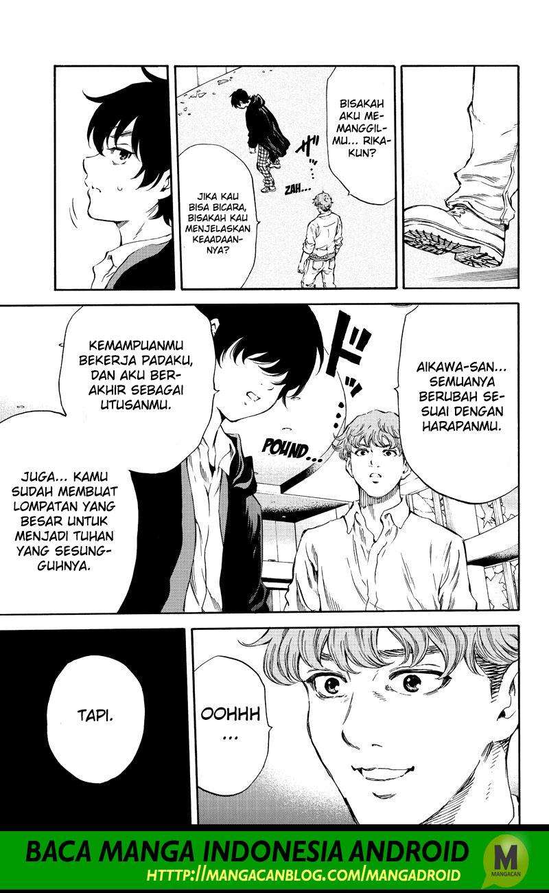 Tenkuu Shinpan chapter 175 halaman 15