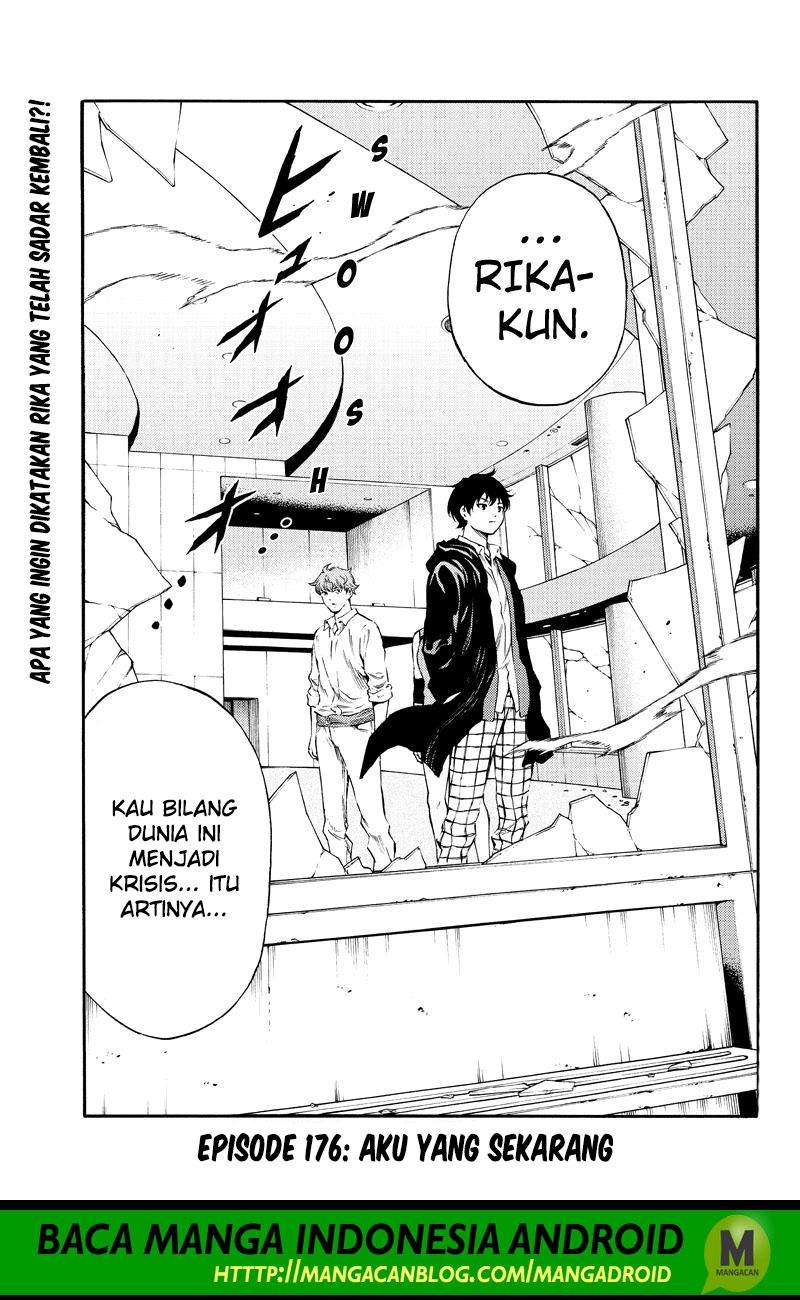 Tenkuu Shinpan chapter 176 halaman 1