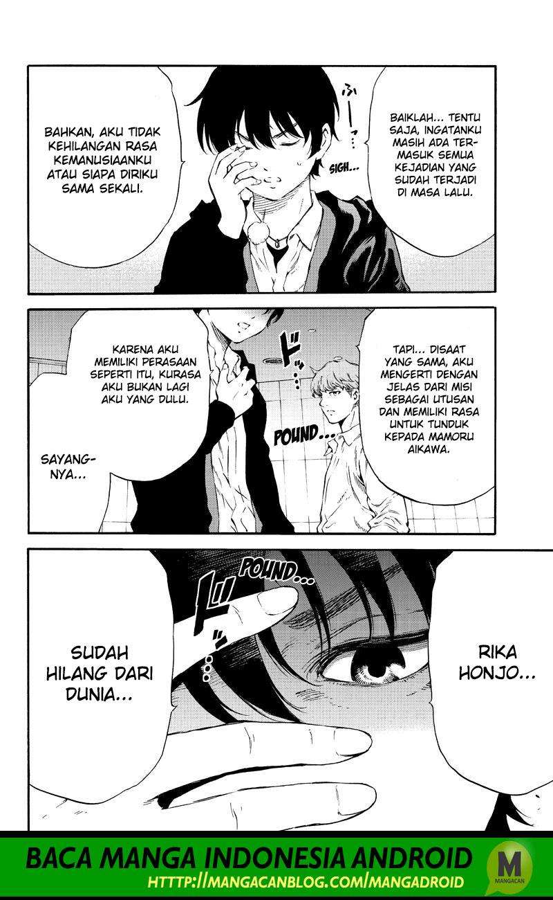 Tenkuu Shinpan chapter 176 halaman 4