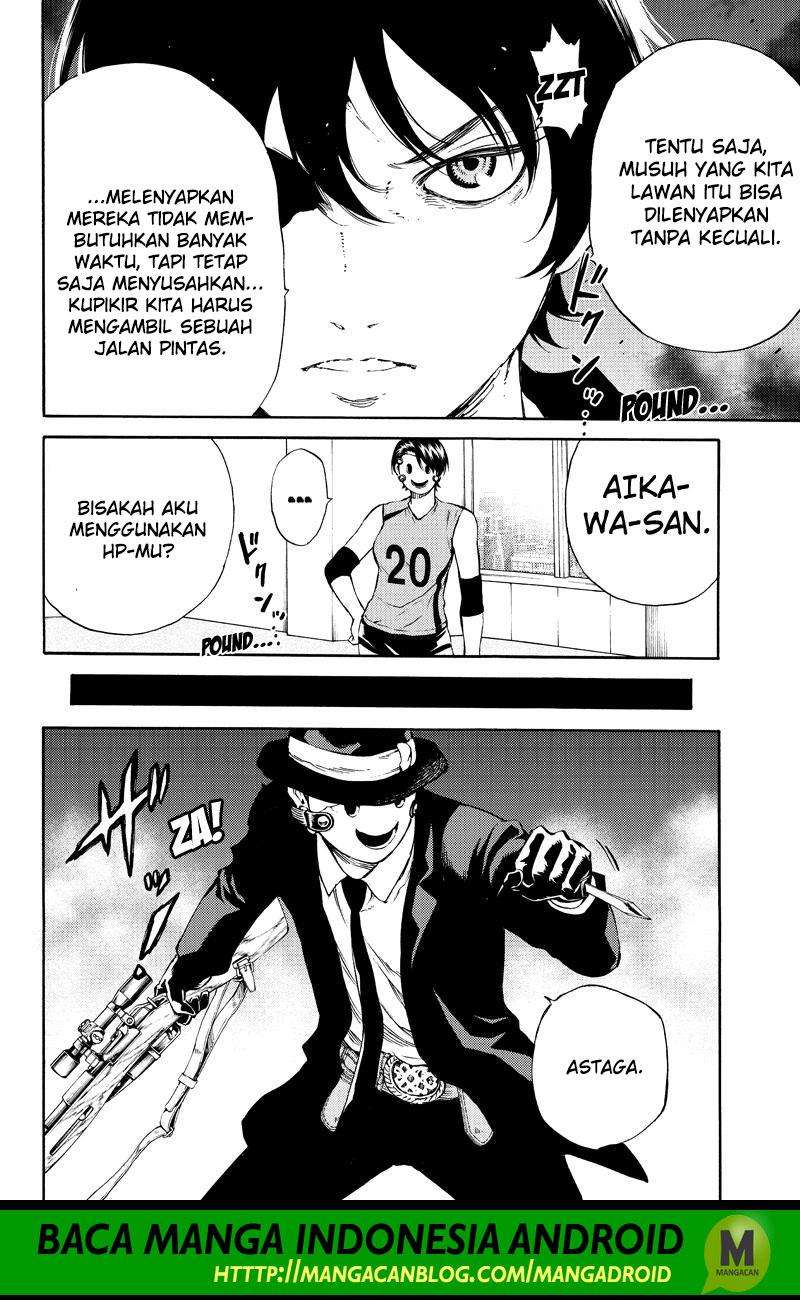 Tenkuu Shinpan chapter 176 halaman 6