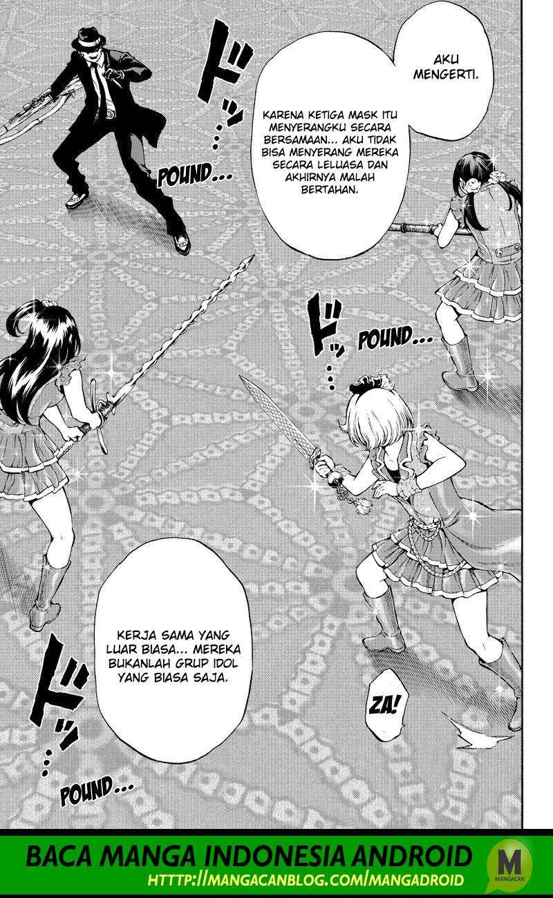 Tenkuu Shinpan chapter 176 halaman 7