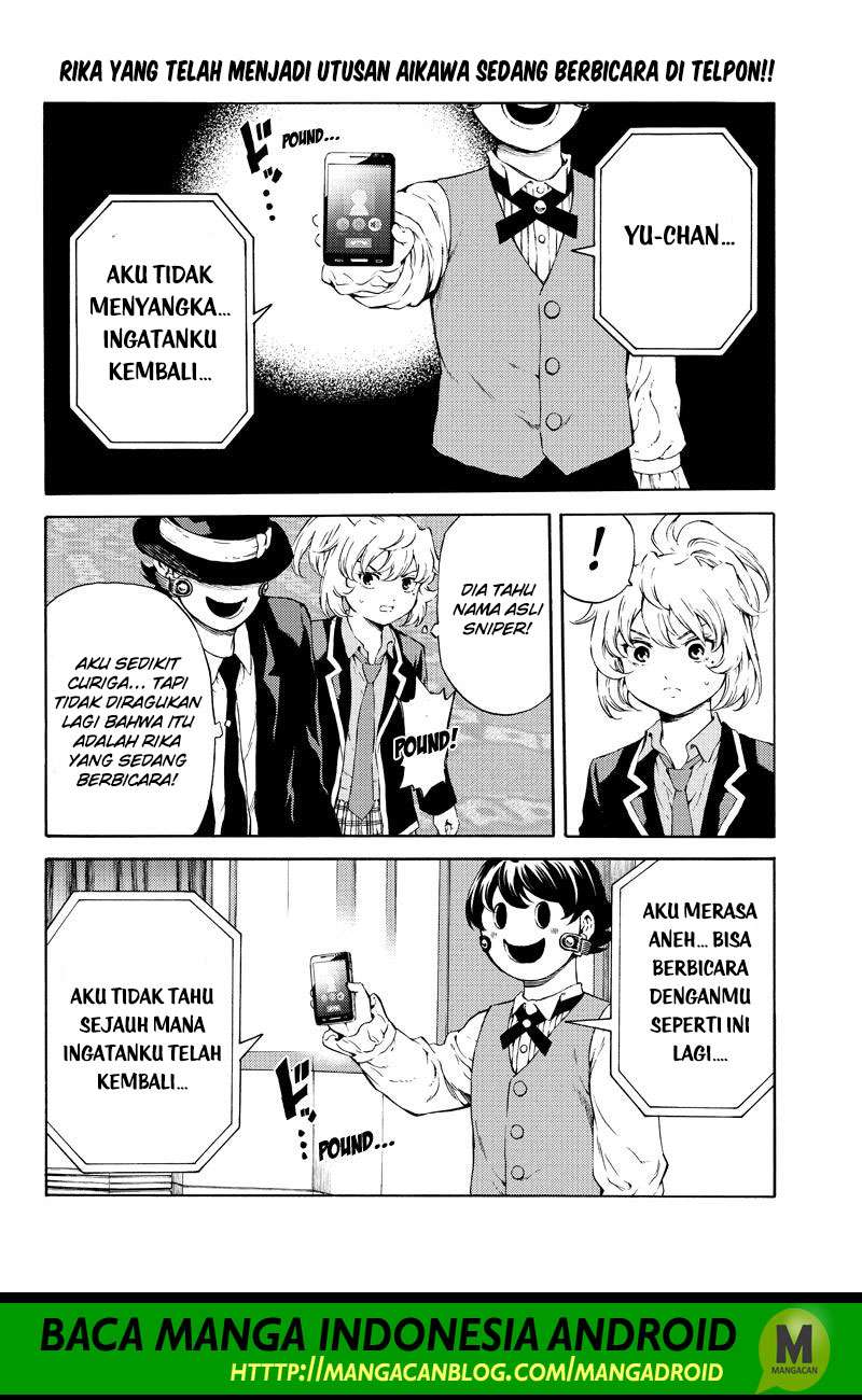 Tenkuu Shinpan Bab 177 halaman 2