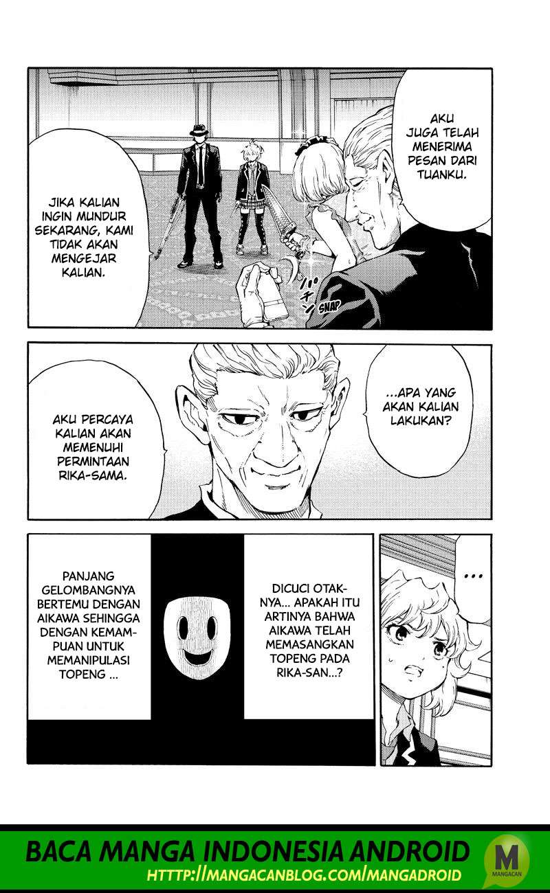 Tenkuu Shinpan Bab 177 halaman 6
