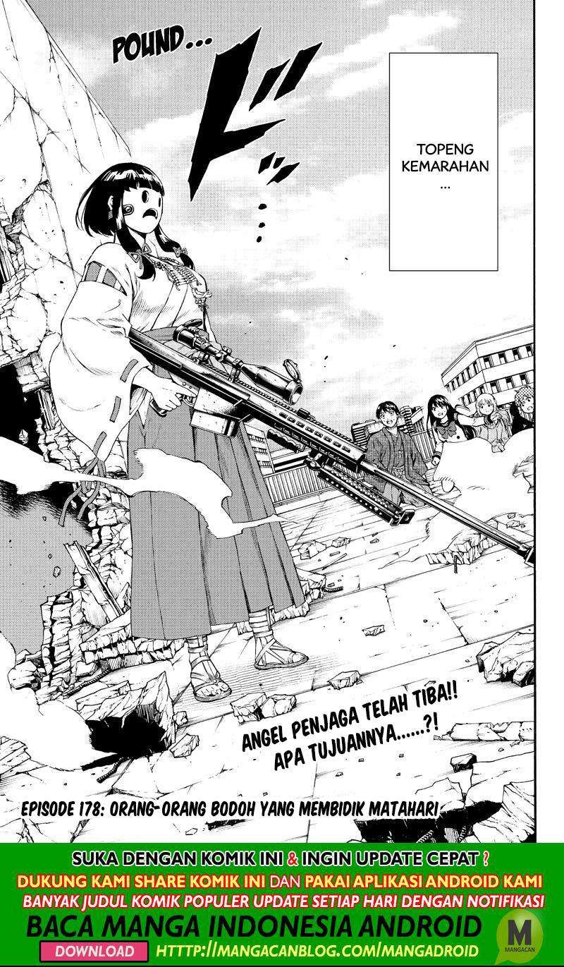 Tenkuu Shinpan chapter 178 halaman 1