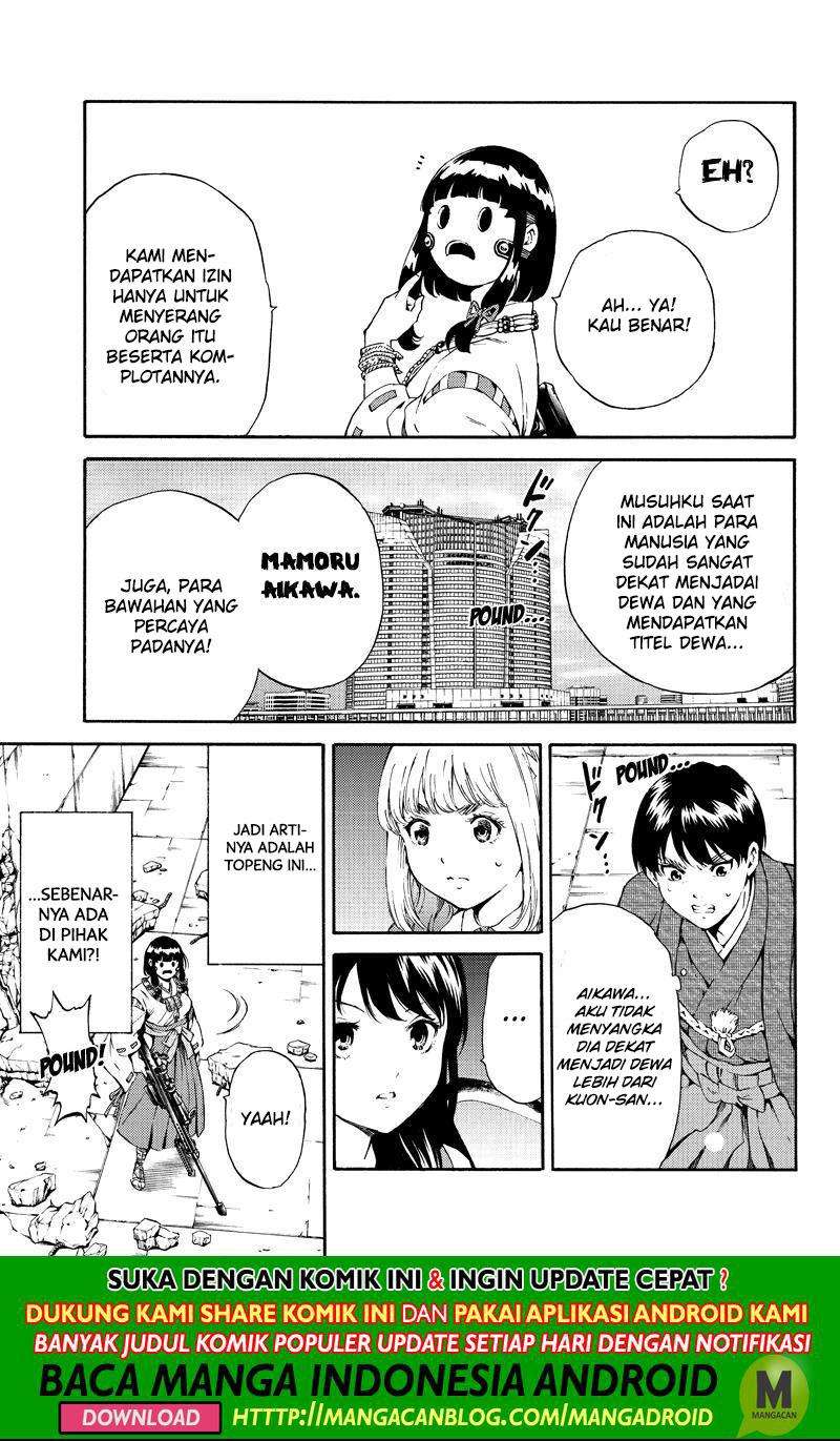 Tenkuu Shinpan chapter 178 halaman 7
