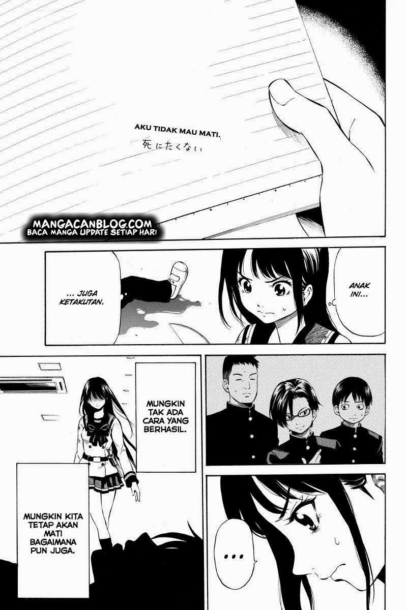 Tenkuu Shinpan Bab 18 halaman 10