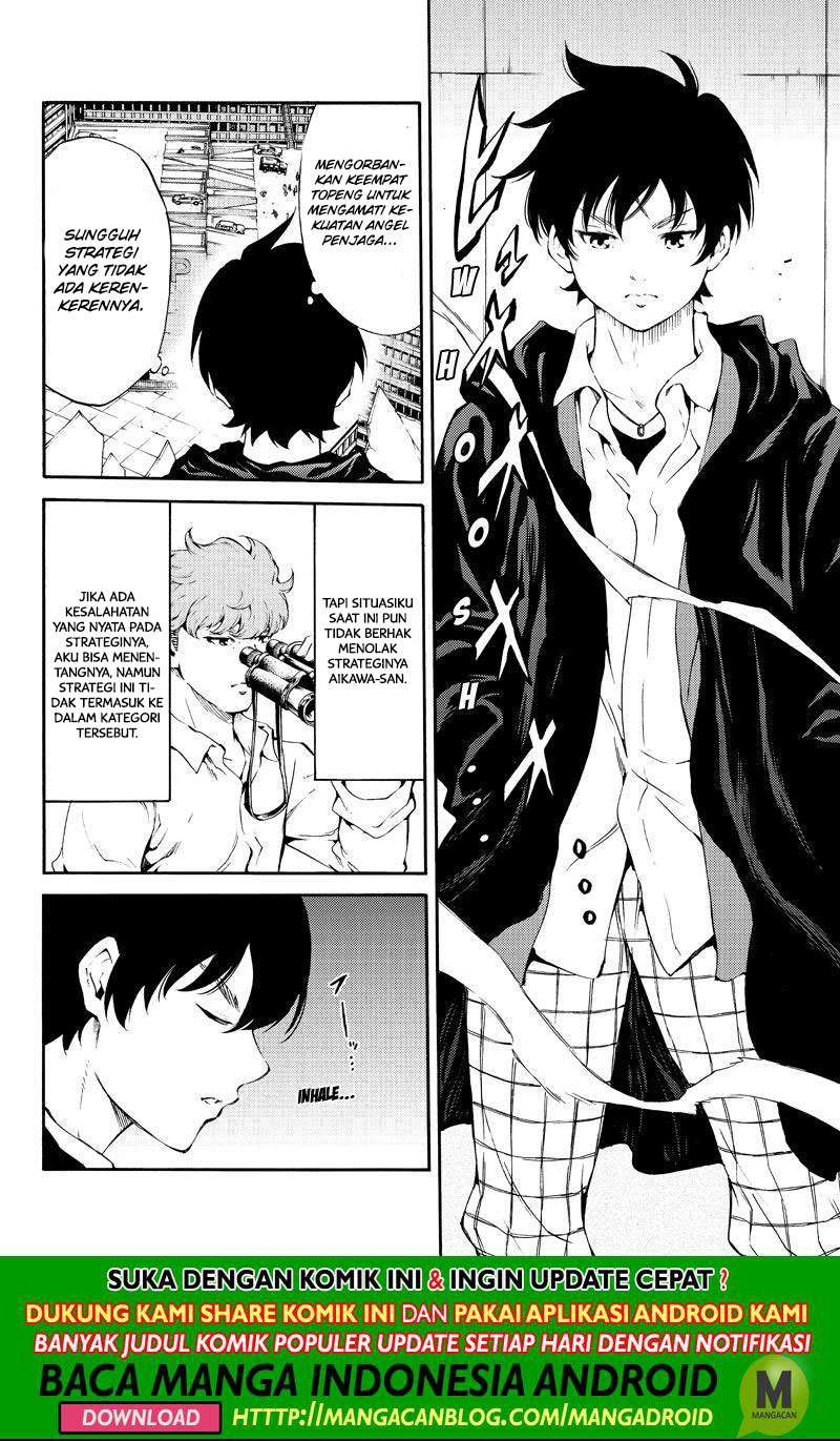 Tenkuu Shinpan chapter 181 halaman 13