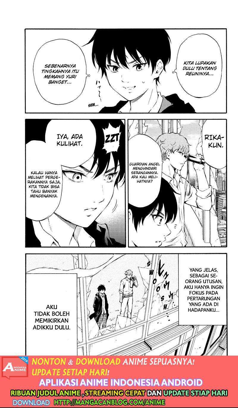Tenkuu Shinpan chapter 182 halaman 3