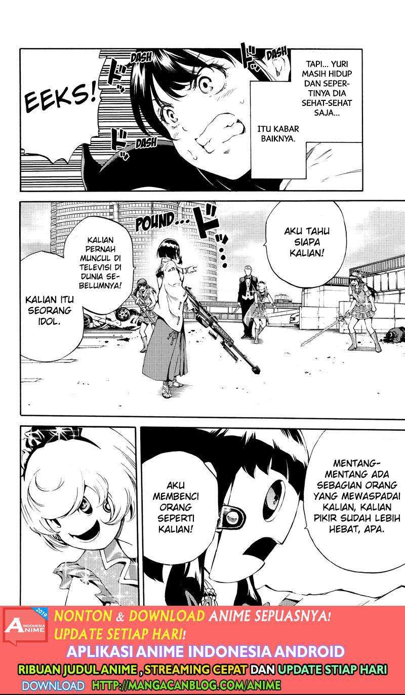 Tenkuu Shinpan chapter 182 halaman 4