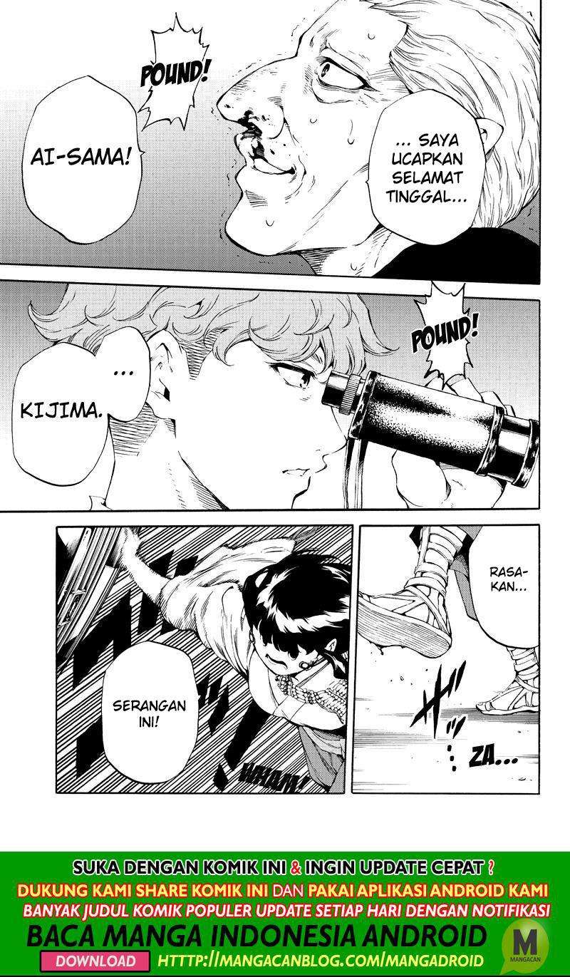 Tenkuu Shinpan chapter 182 halaman 15