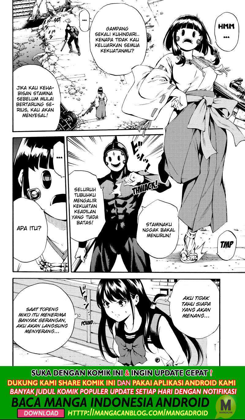 Tenkuu Shinpan chapter 186 halaman 6