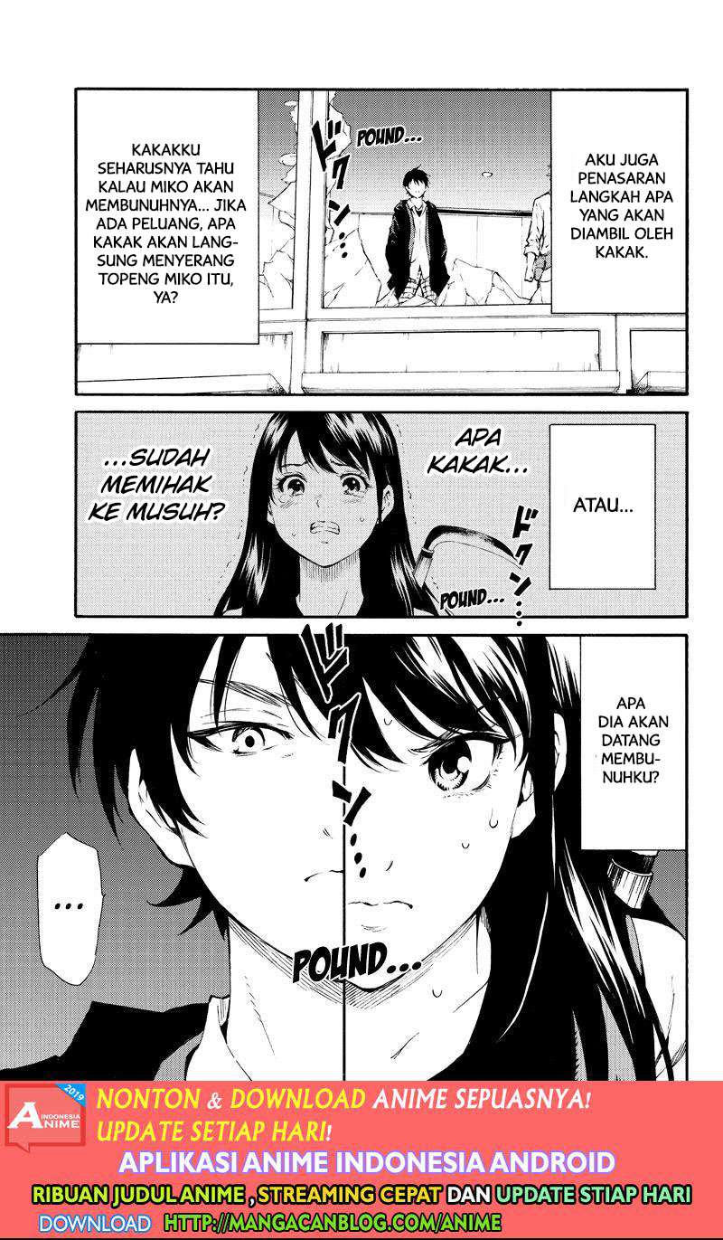Tenkuu Shinpan chapter 186 halaman 7