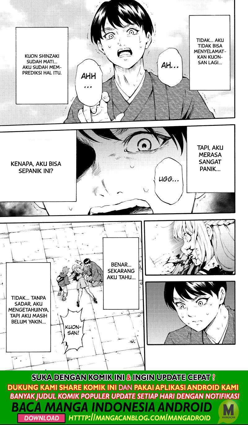 Tenkuu Shinpan chapter 186 halaman 9