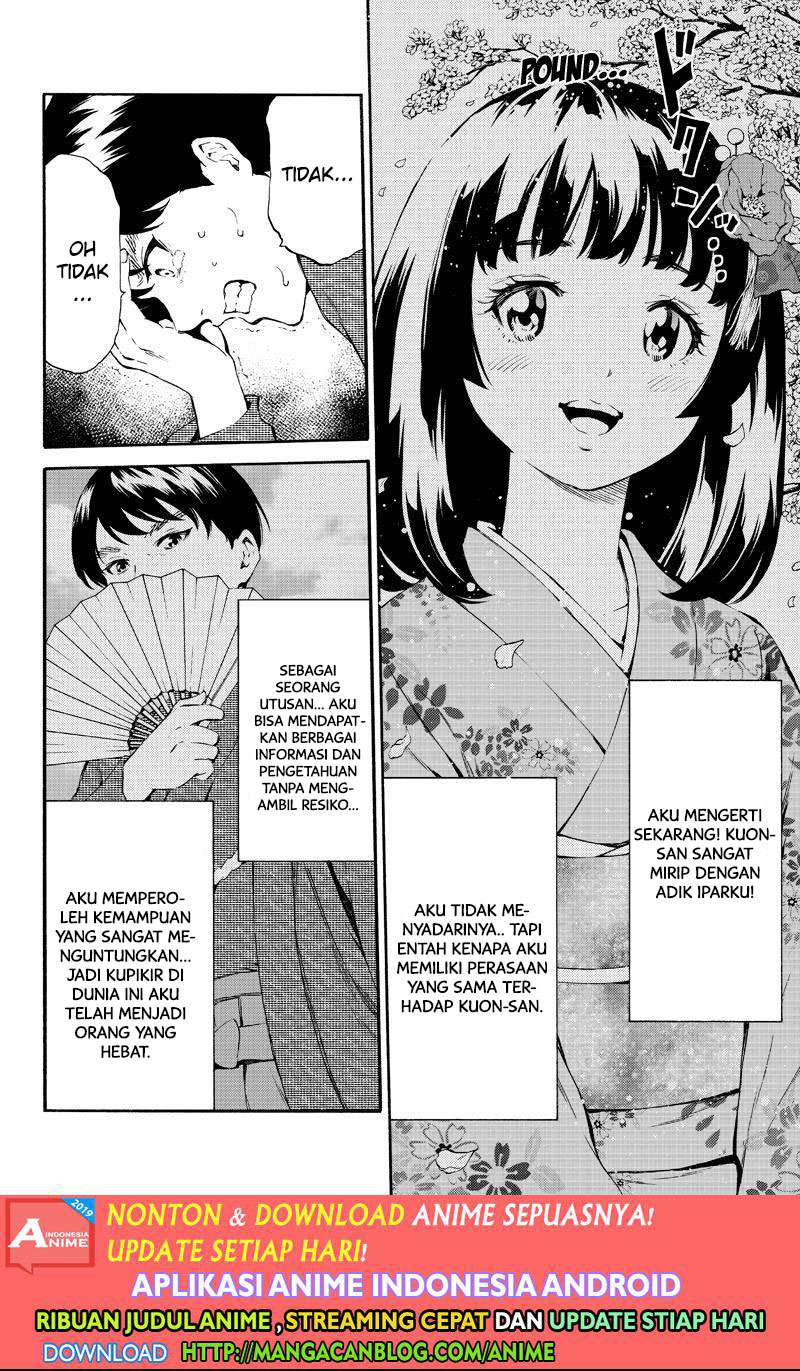 Tenkuu Shinpan chapter 186 halaman 10