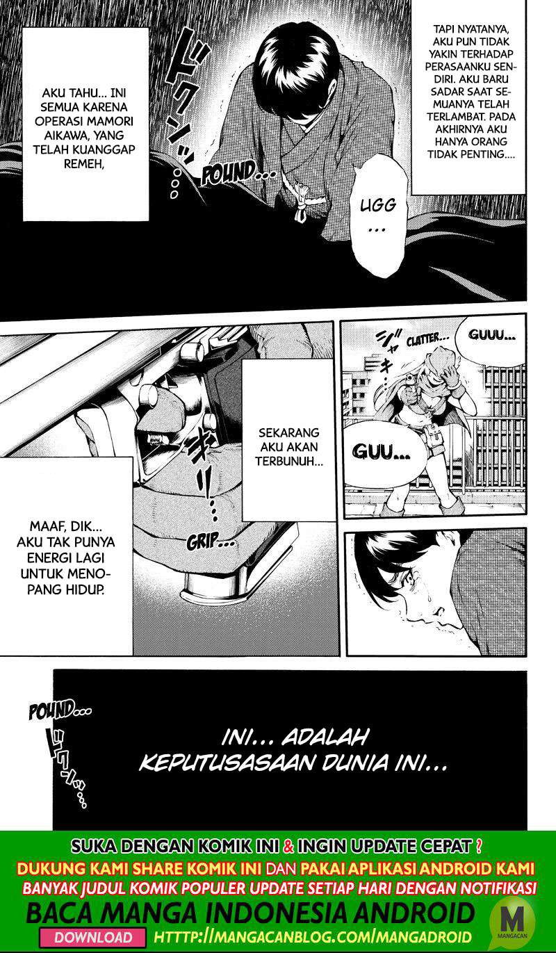 Tenkuu Shinpan chapter 186 halaman 11