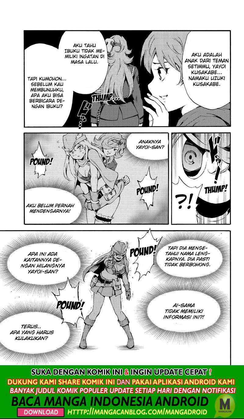 Tenkuu Shinpan chapter 186 halaman 13