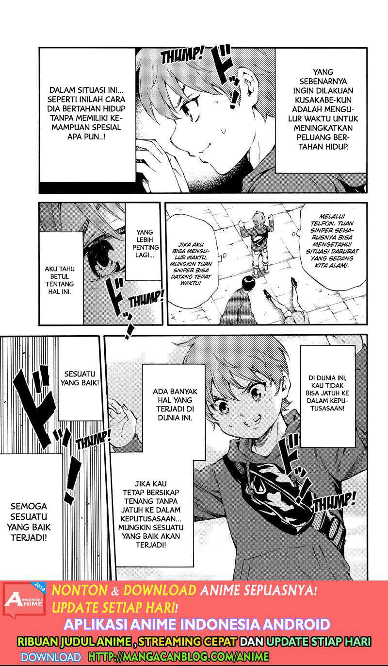 Tenkuu Shinpan chapter 186 halaman 15