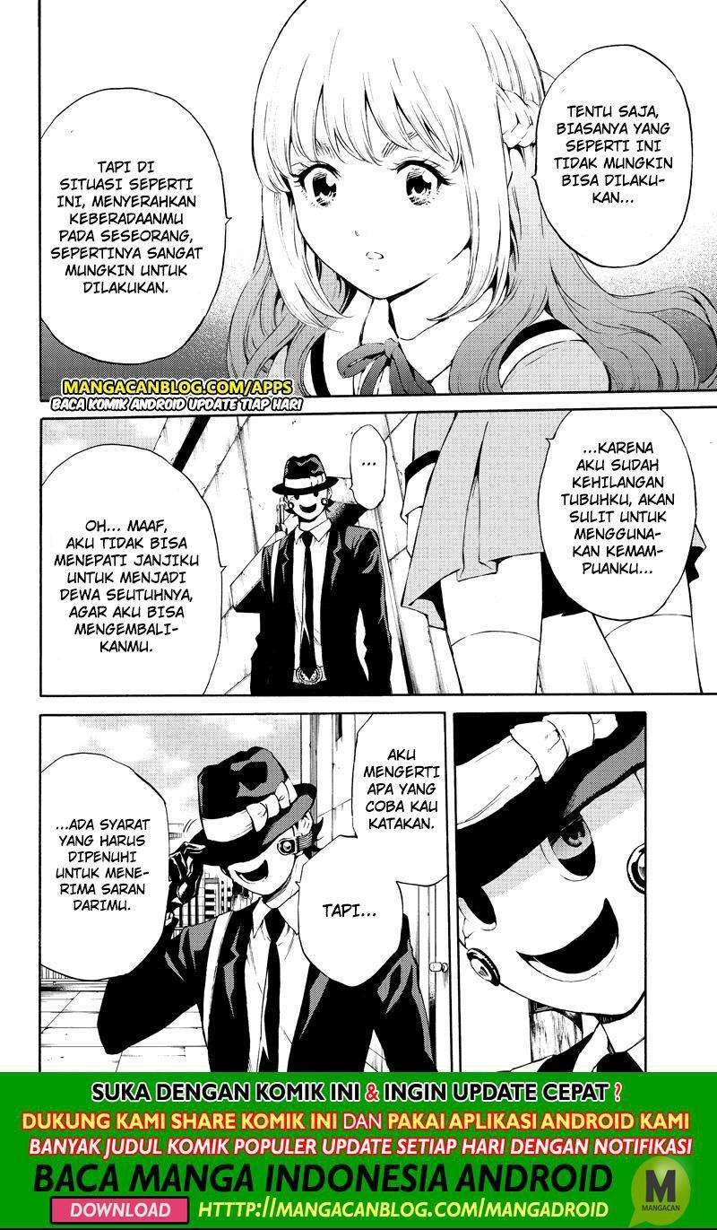 Tenkuu Shinpan Bab 189 halaman 2