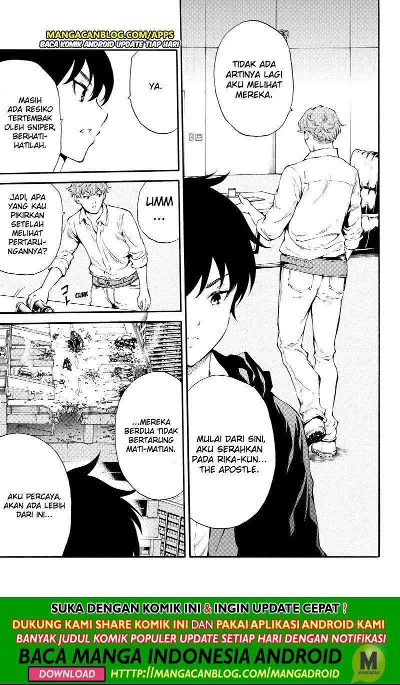 Tenkuu Shinpan Bab 189 halaman 12