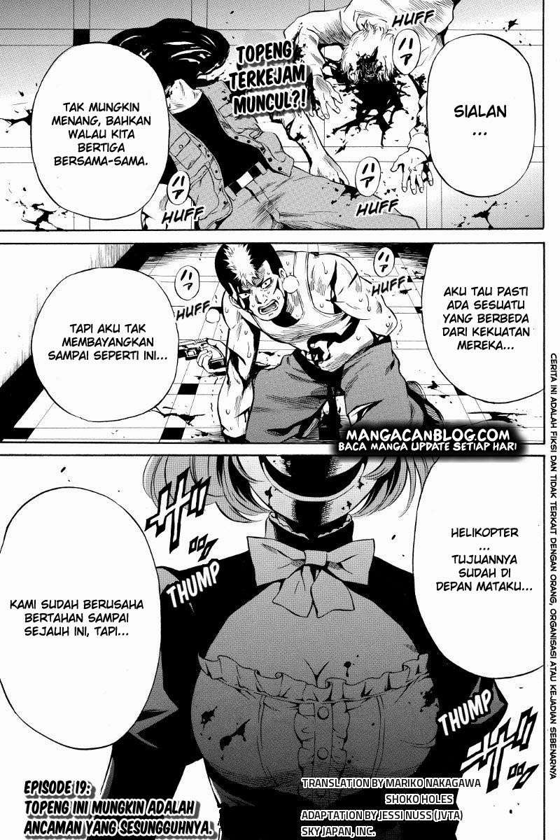 Tenkuu Shinpan Bab 19 halaman 2