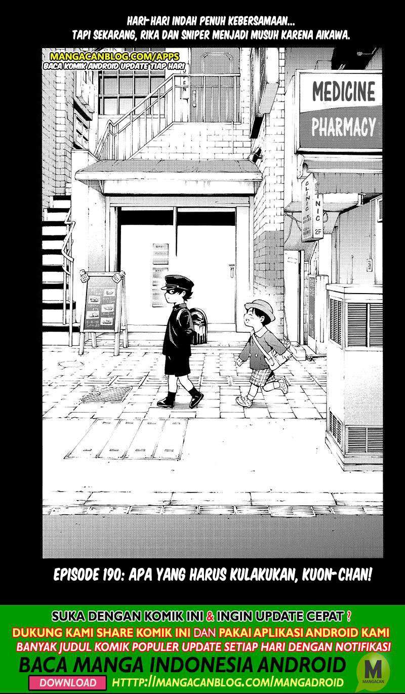 Tenkuu Shinpan chapter 190 halaman 1