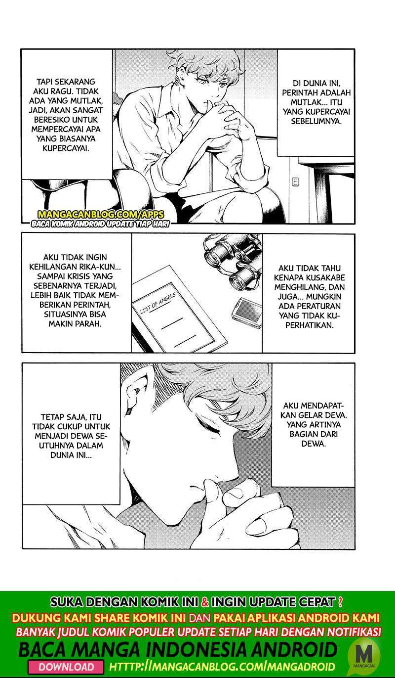 Tenkuu Shinpan chapter 190 halaman 4