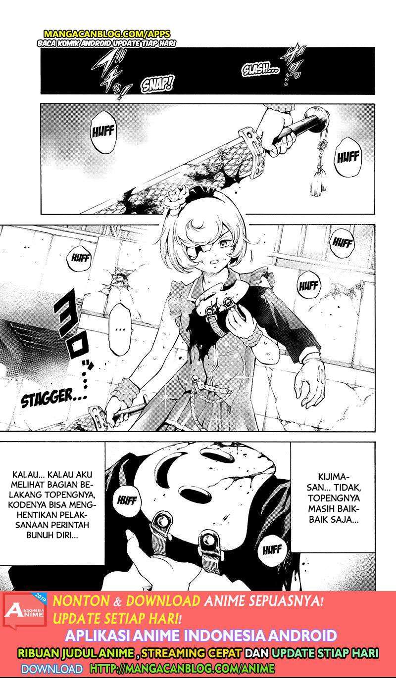 Tenkuu Shinpan chapter 190 halaman 7