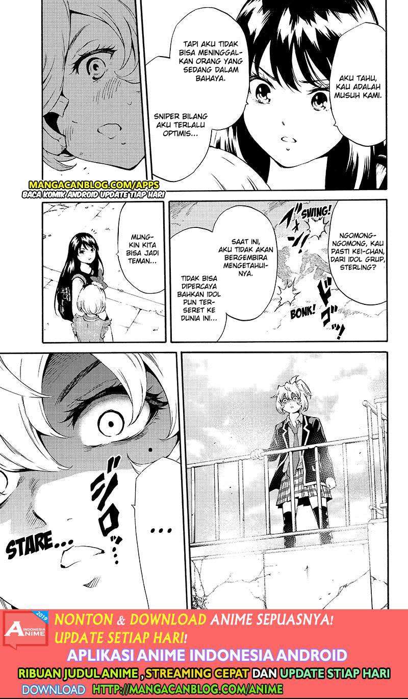Tenkuu Shinpan chapter 190 halaman 9