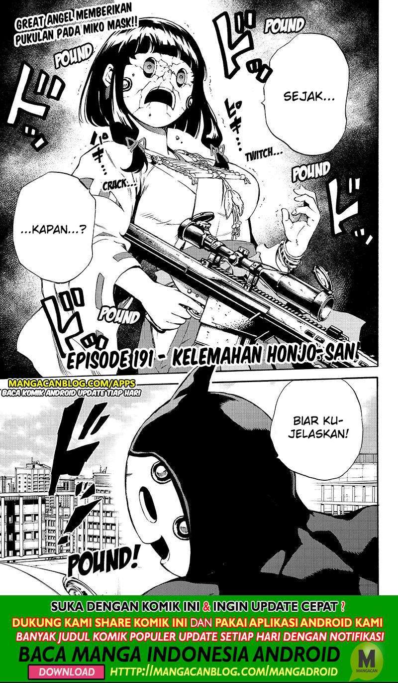 Tenkuu Shinpan chapter 191 halaman 1