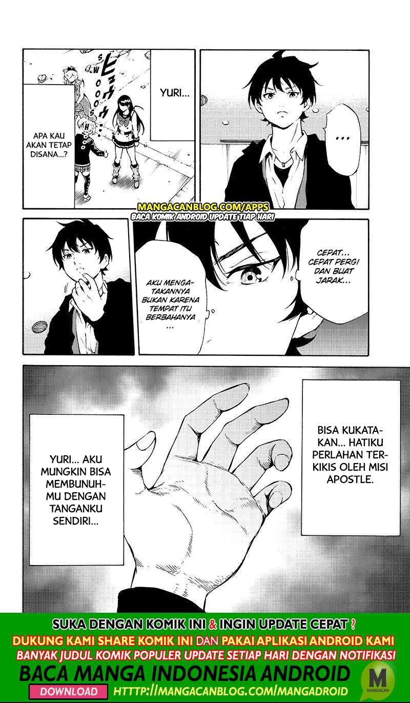 Tenkuu Shinpan chapter 191 halaman 12